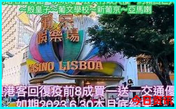 西安白天去哪里玩比较好
