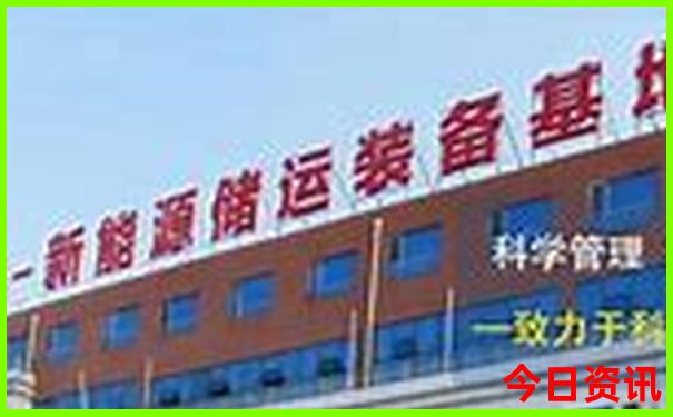 天目山避暑胜地农家乐