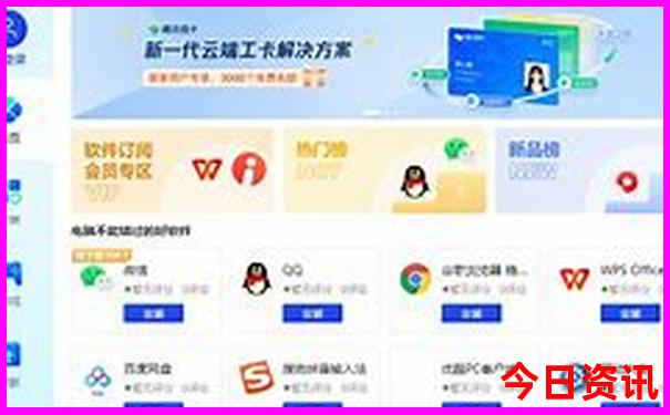 北京漂流哪里好玩