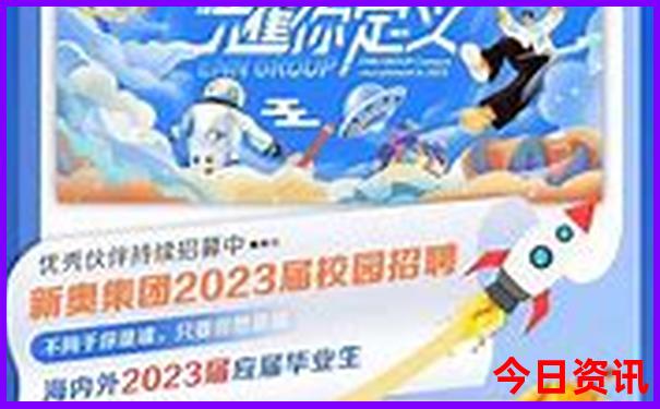 川西适合带孩子去的地方