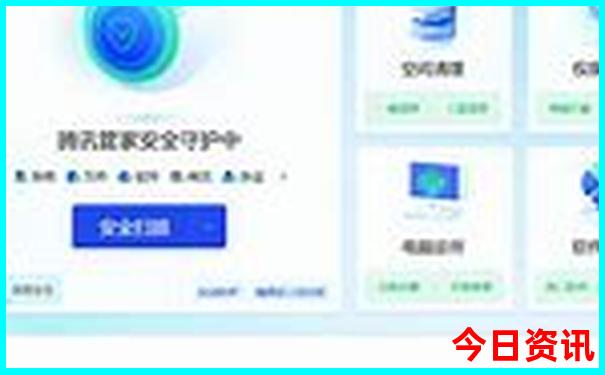 北京晚上去哪里玩比较好
