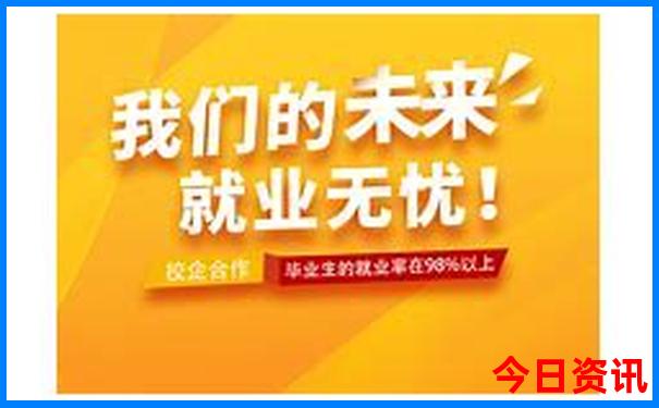 暑假带孩子去哪里玩儿比较好