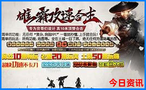 四明山旅游景点介绍